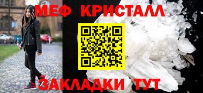 кокаин VHQ Ангарск