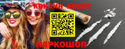 ешки Янаул