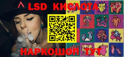 ешки Янаул