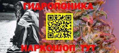 кокаин Ярославль
