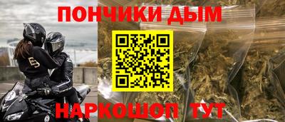 ешки Янаул