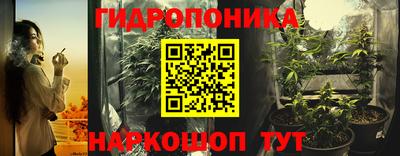 кокаин VHQ Ангарск