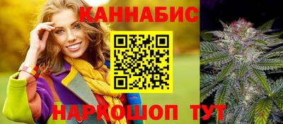 ешки Янаул