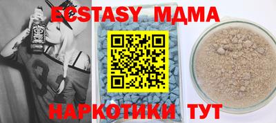 ешки Янаул
