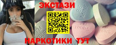 кокаин Ярославль