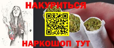 кокаин Ярославль