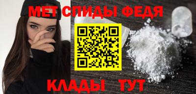 ешки Янаул