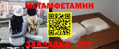 кокаин Ярославль
