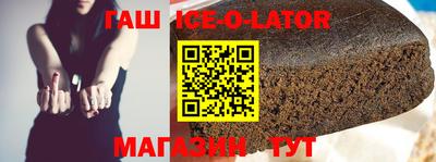 кокаин Ярославль
