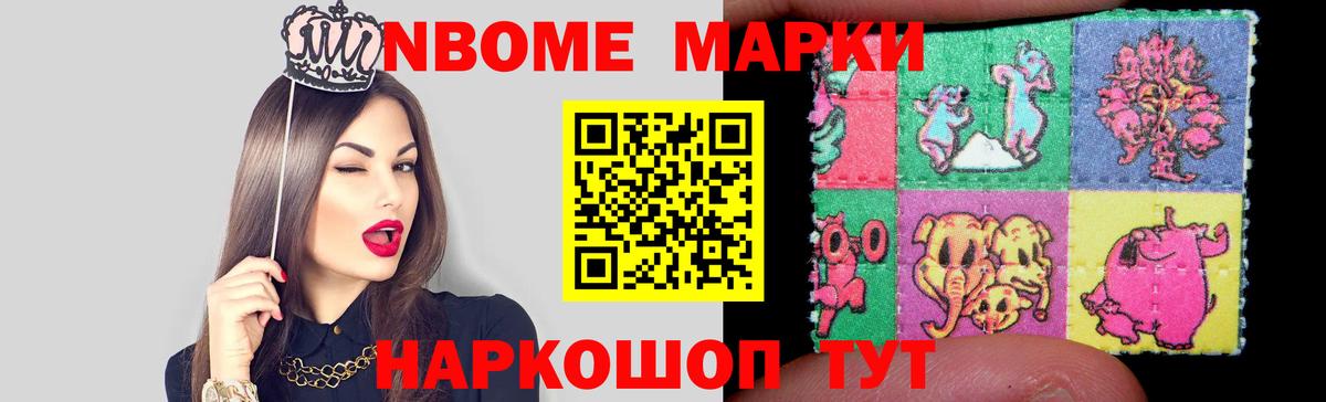 Кинель  Лсд 25 экстази ecstasy  LSD-25 экстази кислота  Вход с VPN 
